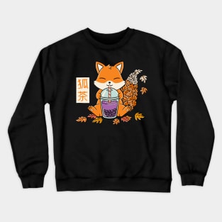 Fox kawaii Crewneck Sweatshirt